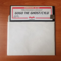 C64 Original Disk only (if yours is missing)