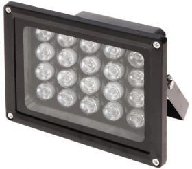 Zewnętrzny reflektor podczerwieni IRL-30/120