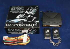 UNIWERSALNY Sterownik zamka zentralnego TRACKPRO BX50S