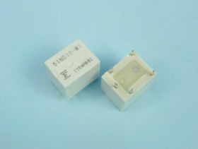 10V 25A/14V 1STP FBR-51ND1-W1 FUJITSU