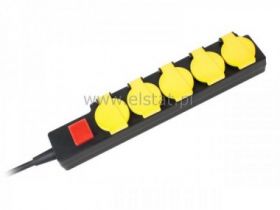 Przedłużacz ogrodowy; 5GN; 3m + 0; hermetyczny