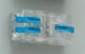 Szybkozłaczka przelotowa SPL 1-2B- 50 szt.