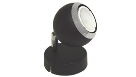 Lampa Spotlight Kynis 1Xgu10 Czarna