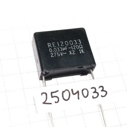 RE120033