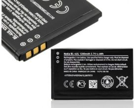 AKUM.GSM NOKIA BL-4UL
