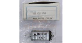 DC motor (6450297014) - Sanyo
