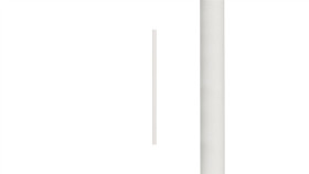 Klosz Cameleon Laser 750 White 8570 Nowodvorski