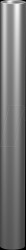 XVZ250 Tube, XV4/XV6/XVB7, modular, aluminium, height 250 mm, silver