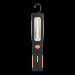 Akumulatorowa lampa...