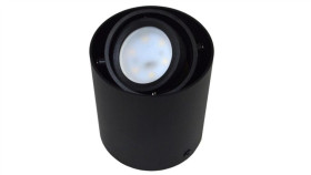 Oprawa Sufitowa Sirok Black Ruchoma Okrągła Alumin