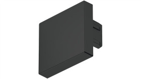 Zaślepka, Czarna, Do Profilu Led 2101 Häfele Lighting, 83395775