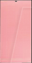 2007790 FabricGrip cutting mat 12" x 24"