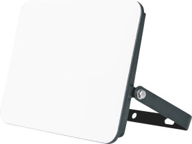 Müller-Licht Orlando 21600071 Zewnętrzna lampa punktowa LED 20 W Kolor LED: biały