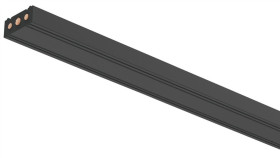 Przewód Płaski, Czarny, 5 M, Häfele Lighting Onecable, 83368301