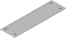 Pokrywa korytka z zamkiem PZKJ150/3