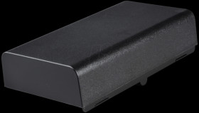 Plastic half-shell housing, 123 x 70 x 26 mm, black