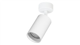 Oprawa Pipe Spot Biały 1Xgu10 Ml1157 Milagro