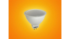 Żarówka Led Glor 12V Mr16 4W 4000K 320Lm