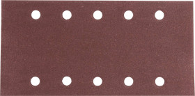 Papier ścierny Makita P-33233 229 mm 10 szt.