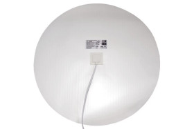 Mata grzewcza do luster okrągła 50 cm, antypapa defogger samoprzylepna DFG-R50 MW Lighting