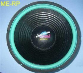 SPW-2415 GREEN 4 OM 15' 320W 32Hz-5kHz