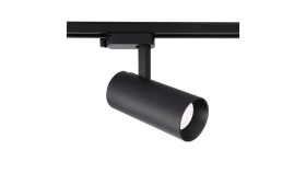 Reflektor Szynowy Ice System 1 Fazowy Czarny Na Gu10 Lp-732/1R 3W Bk Light...