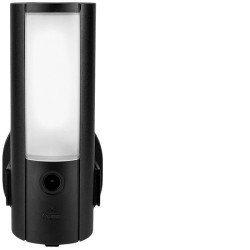 ABUS PPIC46520 Wi-Fi CCTV Camera 1536p 2048x1536 IP nan