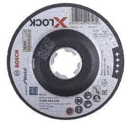 Tarcza ścierna Tarcza szlifierska 115mm Bosch 6mm Tlenek aluminium