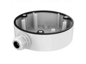 Puszka montażowa, materiał: stop aluminium, kolor biała wymiary O 120×37.2 mm, waga: 250g DS-1280ZJ-DM46 58780