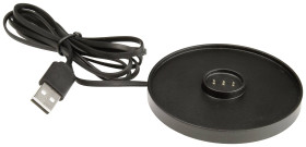 Deko Light 930732 Canis Mini ładowarka