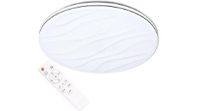 Plafoniera Led Oprawa Sufitowa Desert Ii 72W Cct 8000Lm 48Cm Goldlux + Pilot