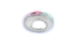 Ideus Riana Led C Chrome Rgb