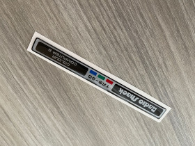 Radio Shack TRS-80 Colour Computer 2 silver sticker badge domed