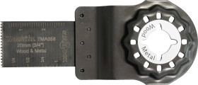 Brzeszczot do piły tarczowej Makita 20mm TMA058 5szt. B-64923-5 Makita B-64923-5