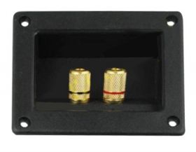 TERMINAL GLOSNIKOWY KWADR.2GN.