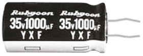 Kondensator 2200μF 16V dc Radialny, Otwór przelotowy Rubycon roztaw: 5mm 12.5 (Dia.) x 25mm