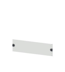 Pokrywa, 10mm x 600mm, materiał: Blacha stalowa, Siemens