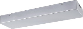Paulmann Linion 98179 Zasilacz EEK A (A - G) chrom (matowy)