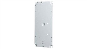 Płyta Montażowa L 125Mm H 558Mm P532876