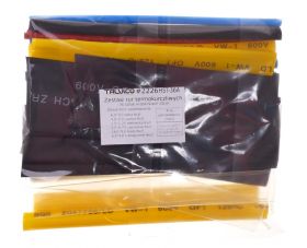 Zestaw rur termokurczliwych HST-36A