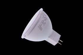 Żarówka LED 12V 6W Gu5,3 MR16 3000K 500lm Helios