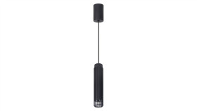 Lampa Wisząca Vertical Black 1Xgu10 Ml0298 Milagro