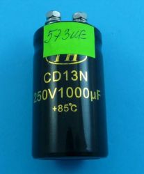 1000uF/250V SR 35x50 85° BOC#ELKO