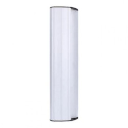 Elektromagnetyczny profil drzwiowy 600mm 600kg, monitorowany