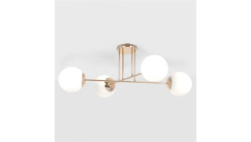 Lampa Sufitowa K-5403 Z Serii Lumia Kaja Lighting