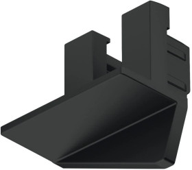 Zaślepka, czarna, do Profilu LED 1105 Häfele Lighting, 83395771