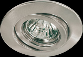 98968 Quality flush mounted fixture, GU5.3, max. 50 W, dimmable, 20°,