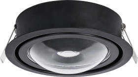 Lampa sufitowa LED Megatron MT67011 MT67011 7 W 500 lm czarny