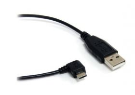 KABEL USB MICRO 30CM KATOWY