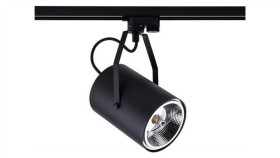 Oprawa Na Szynoprzewód Czarny Profile Bit Plus Gu10 Es111 9018 Nowodvorski